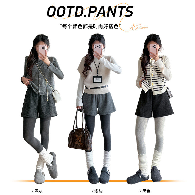 阔腿a字裤百搭女流行日常2026年新款休闲慵懒黑灰色高腰毛呢短裤,淘宝优惠券,粉丝福利购,淘宝优惠卷