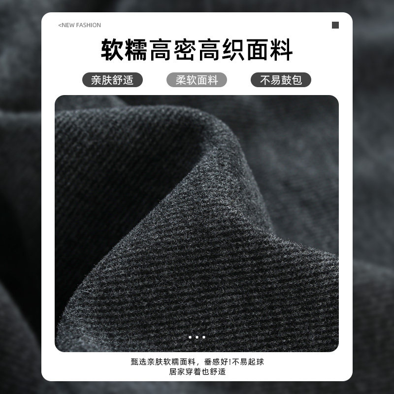 假两件蕾丝花边阔腿裤女秋冬季2026新款百搭舒适高腰显瘦半身裙裤,淘宝优惠券,粉丝福利购,淘宝优惠卷