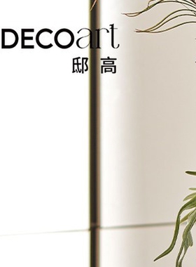 现代极简公司会客室茶几布置天然大理石托盘水具套装摆件软装搭配