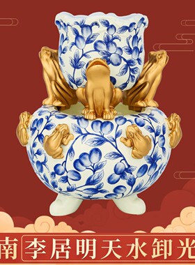 李居明2026马年吉祥物天水卸刀光西南方七赤刀光退运破财位吉祥物