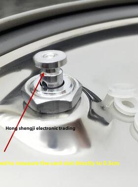 中性高压锅配件通用浮子阀自锁阀小橡胶圈橡胶垫o型防水硅胶圈8包