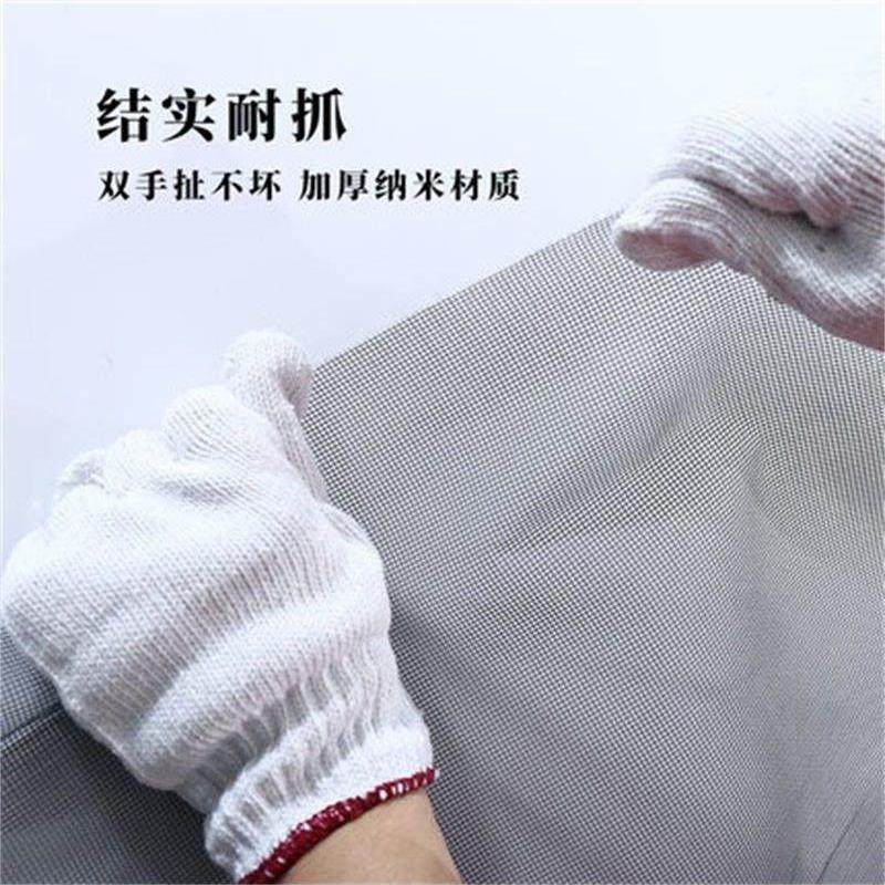 防猫纱窗门帘魔术贴纱网卧室隔断拉炼款纱帘防蚊虫挡宠物外出纱门,淘宝优惠券,粉丝福利购,淘宝优惠卷