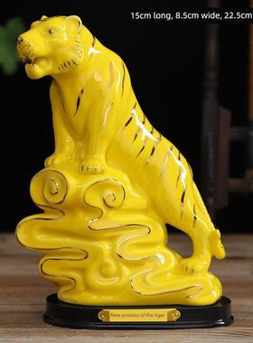 陶瓷十二生肖吸引财富，风水饰品，黄色全套鼠，牛，虎，兔，龙，