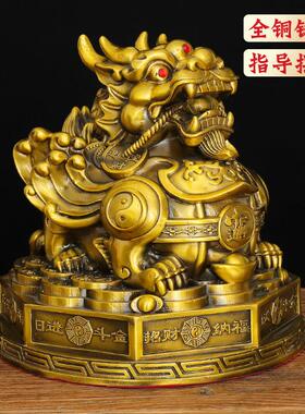 铜貔貅摆件黄铜飞天貔八卦皮丘家居客厅桌面办公室店铺装饰装饰品