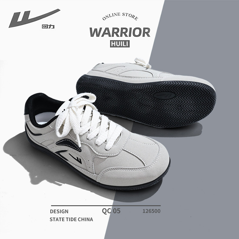 回力德训鞋男款2026春季新款小众原创赛车鞋百搭运动休闲板鞋子潮,淘宝优惠券,粉丝福利购,淘宝优惠卷