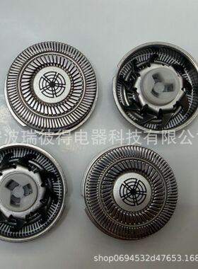 4个装刀片刀网刀头适用于斗牛犬Skull shaver pitbull silver