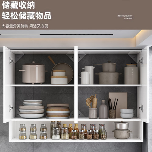 蜂窝铝合金浴室吊柜厨房墙壁柜阳台洗衣机卫生间马桶上方储物挂柜 - 图1