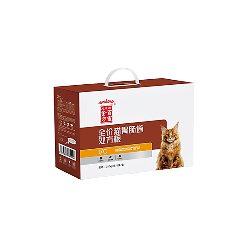 贝里奥百灵金方全价处方粮猫用胃肠道猫咪肠胃道能量补充营养补充 - 图2