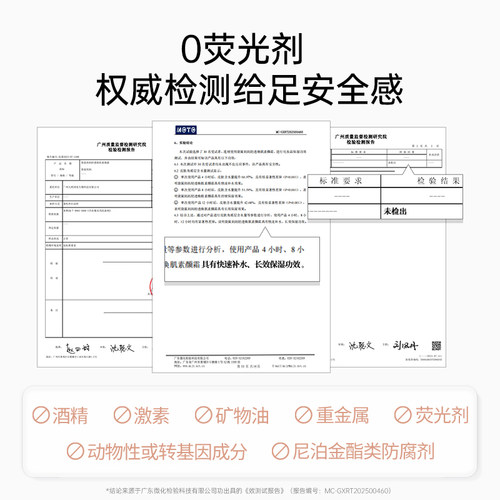 袋鼠妈妈素颜霜bb霜粉底液护肤品面部懒人面霜遮瑕官方正品旗舰店 - 图2
