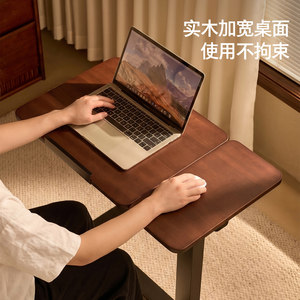 顾家家居实木床边桌家用升降电脑桌茶几沙发边几小户型书桌办公桌