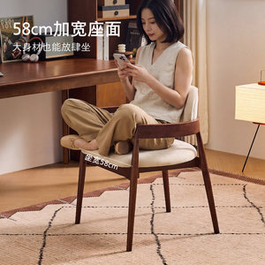顾家家居实木餐椅家用休闲椅现代简约客厅餐桌吃饭椅子书房靠背椅