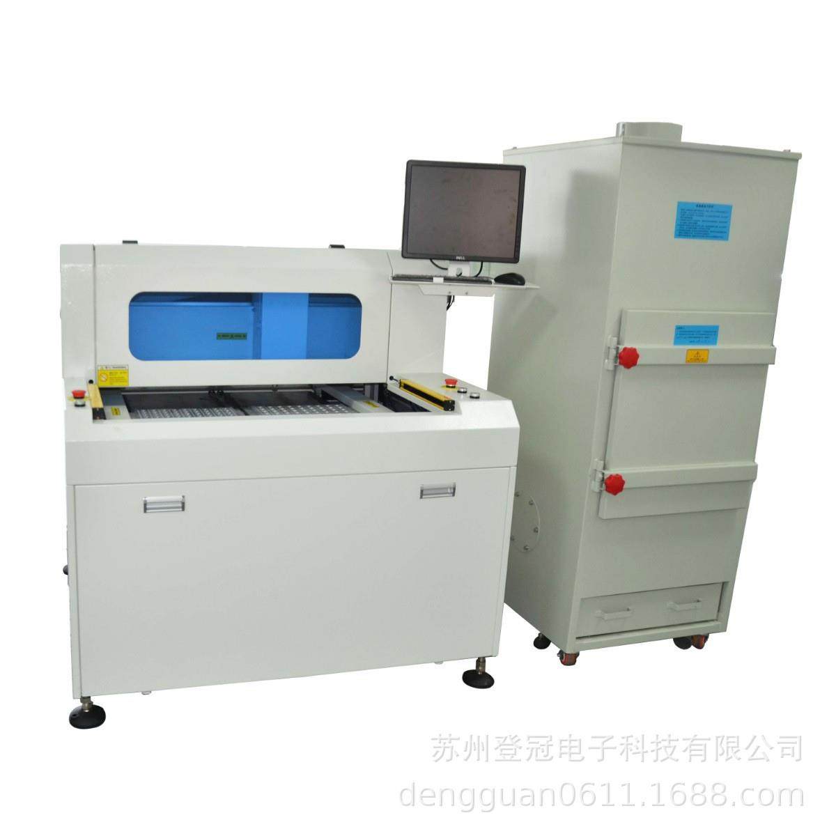 复合式曲线分板机邮票孔分板机PCB分板机厂家全自动分板机厂家,淘宝优惠券,粉丝福利购,淘宝优惠卷