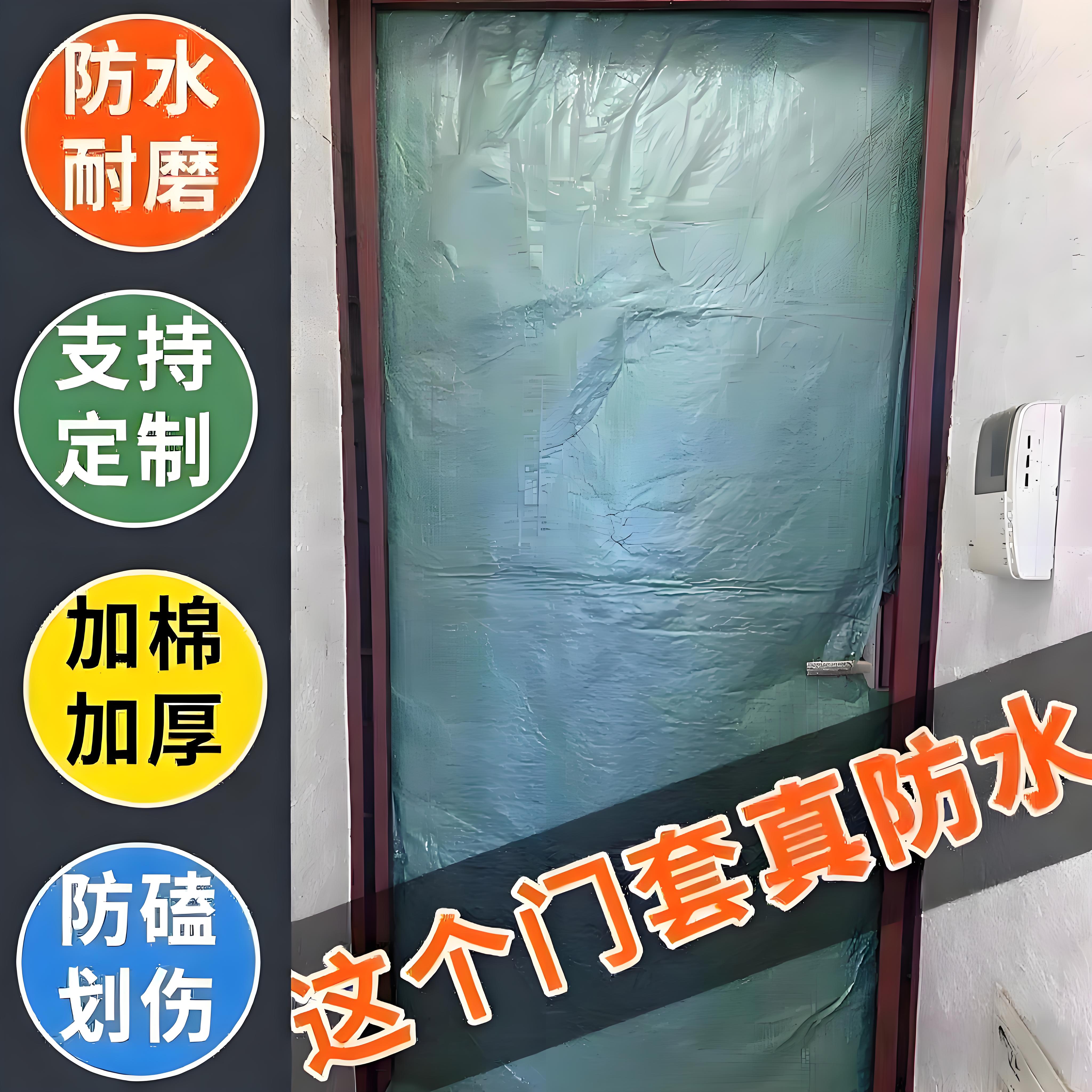 图2