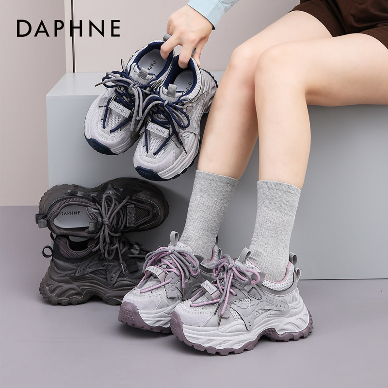 达芙妮秋冬季老爹鞋女鞋2026新款秋季厚底百搭增高休闲运动透气鞋,淘宝优惠券,粉丝福利购,淘宝优惠卷