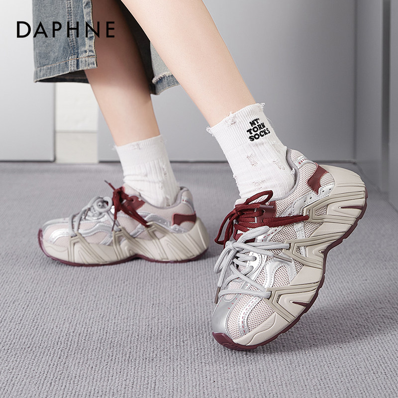 达芙妮厚底增高老爹鞋2026爆款复古银红网面板鞋运动休闲鞋子女士,淘宝优惠券,粉丝福利购,淘宝优惠卷