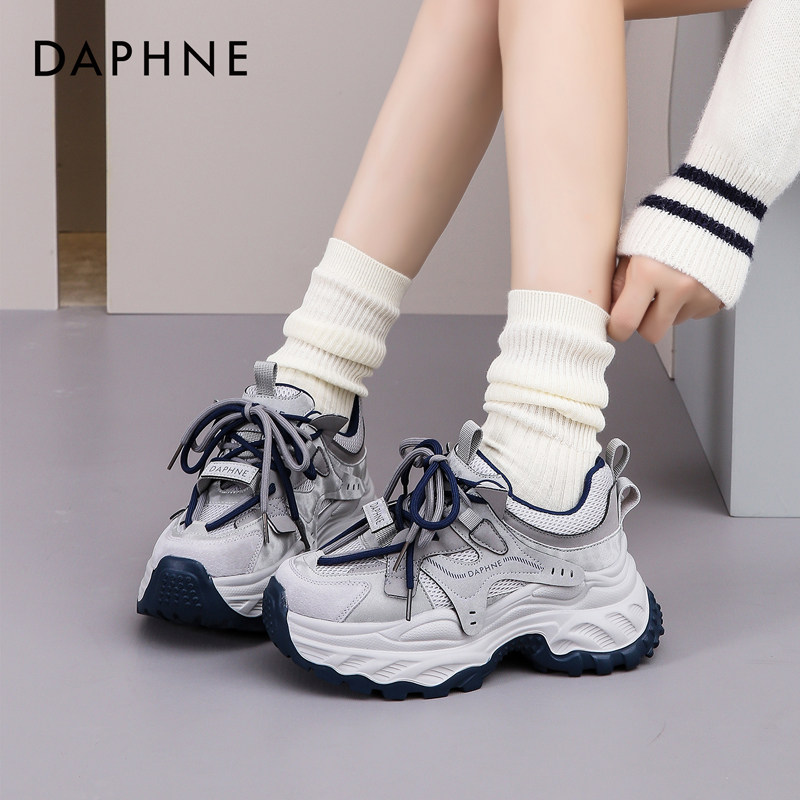 达芙妮秋冬季老爹鞋女鞋2026新款秋季厚底百搭增高休闲运动透气鞋,淘宝优惠券,粉丝福利购,淘宝优惠卷