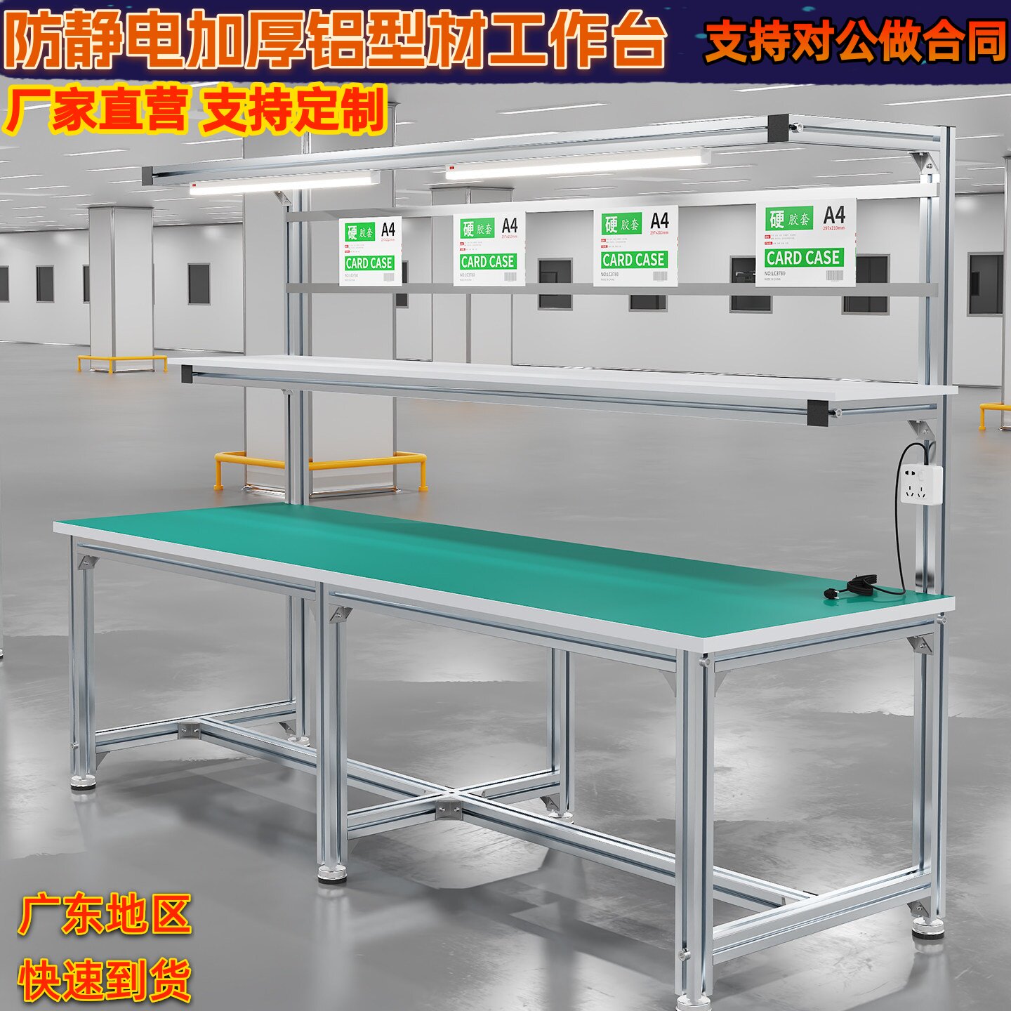 图2