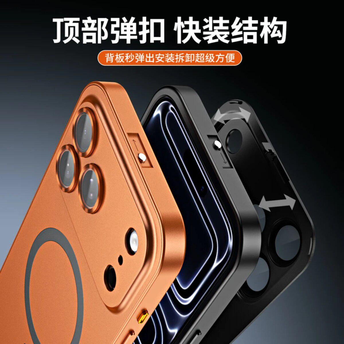 图 5