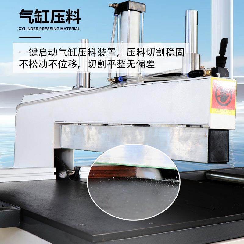 全铝家居650焊接整板裁板工业铝型材铝板直切90度断料机开料锯,淘宝优惠券,粉丝福利购,淘宝优惠卷