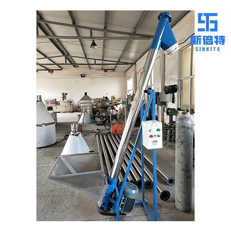 不锈钢螺旋上料机塑料颗粒粉末提升机工业用输送机机械设备,淘宝优惠券,粉丝福利购,淘宝优惠卷