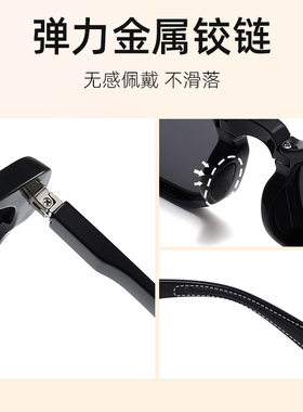 Mikibobo新款猫眼太阳镜