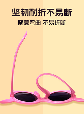 儿童墨镜偏光太阳镜男女童春夏季防紫外线防晒眼镜宝宝可爱时尚