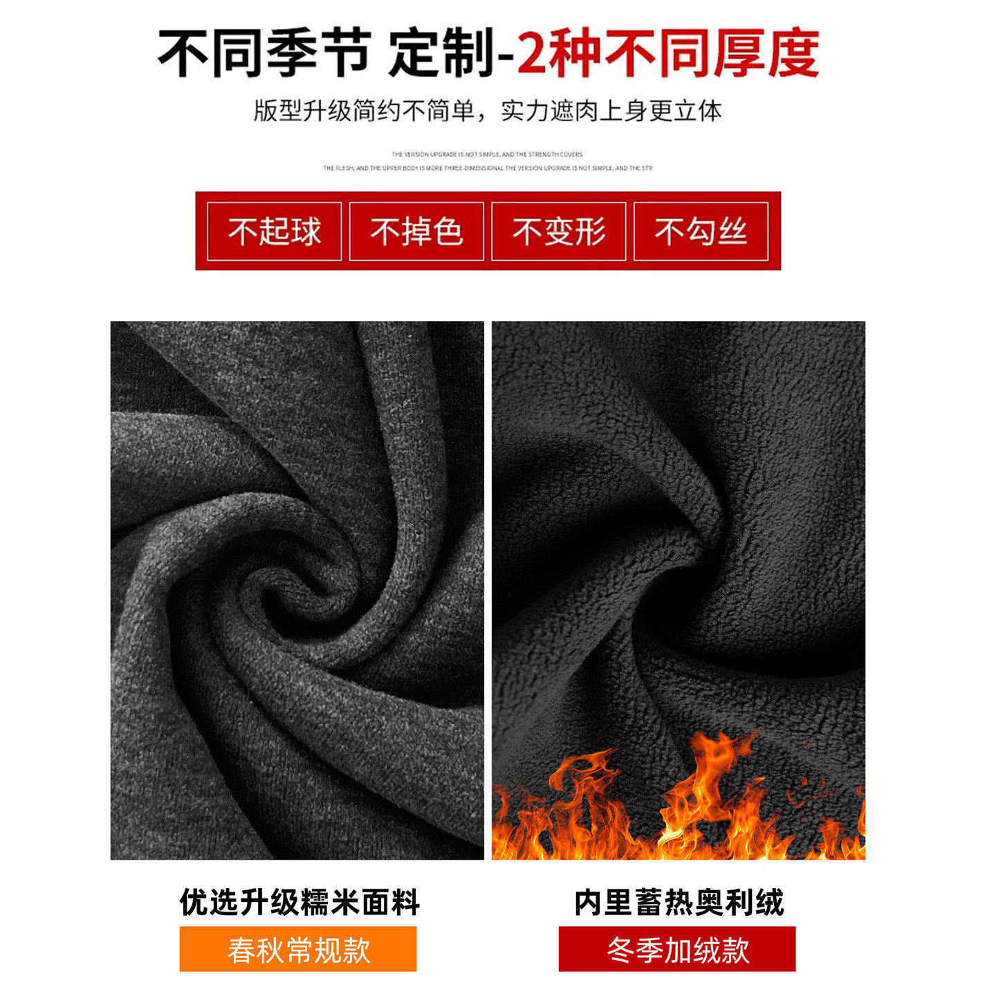 灰色加绒弯刀裤女2026新款冬加厚宽松垂感慵懒直筒休闲运动糯米裤,淘宝优惠券,粉丝福利购,淘宝优惠卷