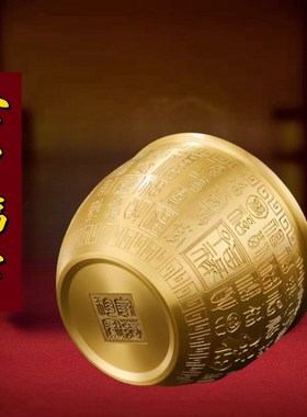 优选黄铜米缸百福铜缸聚宝盆摆件招财聚财福字缸家居店铺办公室装