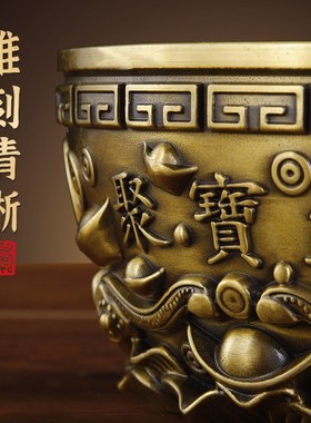 纯铜聚宝盆摆件招财聚财家用客厅玄关办公室开业送礼工艺品存钱罐