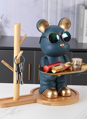 优选暴力熊玄关钥匙收纳托盘摆件客厅办公桌面家居装饰品可取存钱