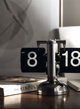 优选个性自动翻页时钟创意摆件 现代简约 书房客厅办公室桌面装饰