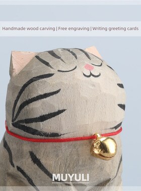 优选手工木雕果子狸饰品b龙果子狸办公室桌面工作站稳定心情装饰