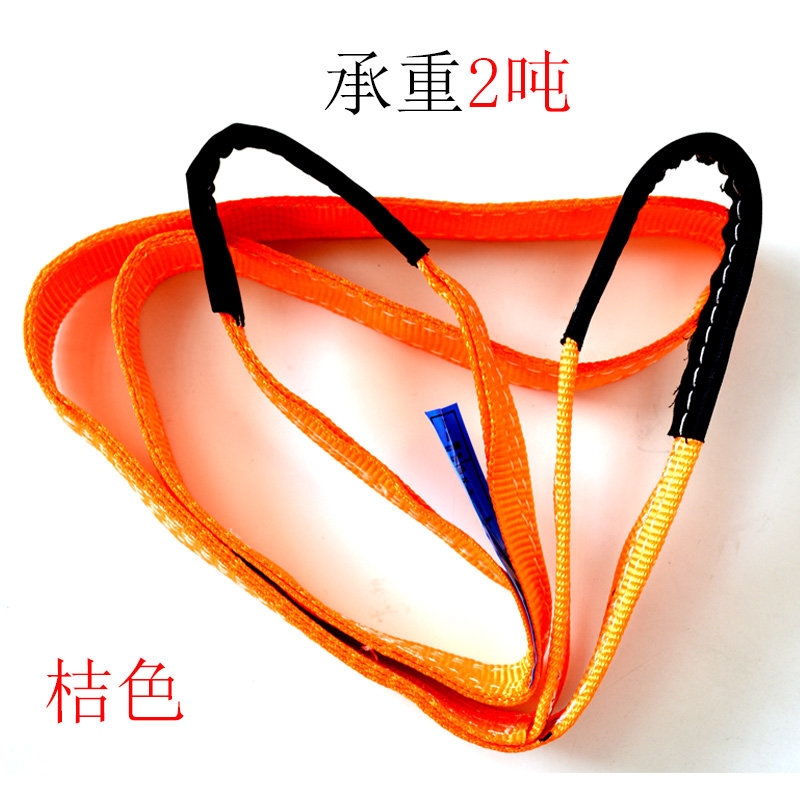 优选川普厂直销2吨定制1米-8米扁平行车吊带工业双扣吊装带起重吊 - 图0