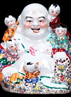 优选笑fou摆件陶瓷弥勒fou笑口常开五子fou罗汉五子登科家居装饰