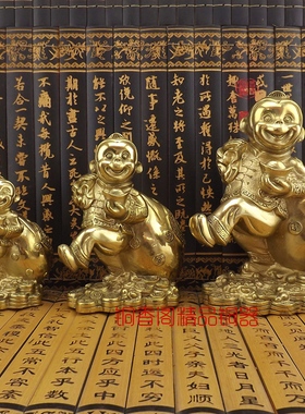 优选纯铜猴子十二生肖猴铜猴吉祥物摆设黄铜猴摆件可爱猴工艺品礼