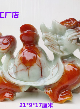 优选大号玉龙龟摆件玉石岫玉龙头龟文昌塔玄武母子一对招财镇宅卫