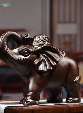 优选黑檀木雕刻大象摆件一对木象家居客厅店铺装饰红木工艺品乔迁