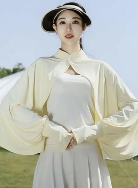 防晒衣女外穿夏季2026新款斗篷