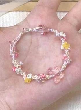 春日蝴蝶手绳花朵甜美手链2025新款夏日编织手饰情人节礼物送女友