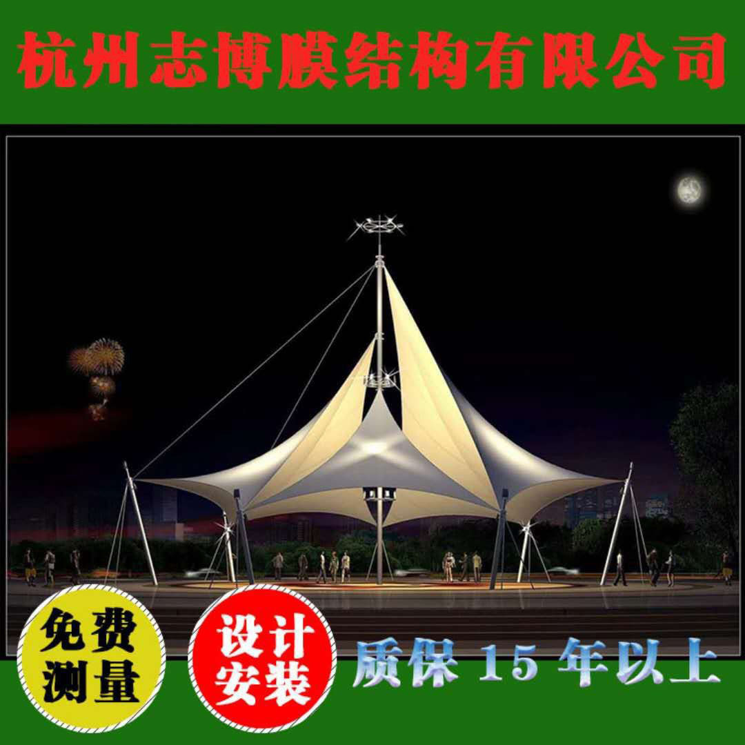 厂家批发景观棚 景区公园张拉膜遮阳棚遮雨棚 小区膜结构景观棚,淘宝优惠券,粉丝福利购,淘宝优惠卷