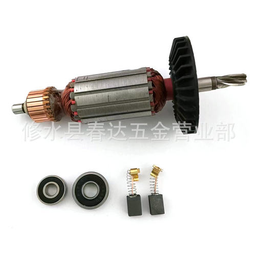 AC220-240V 5齿传动轴锤电枢转子 HR2440 HR2440F HR2450 HR2450F - 图3