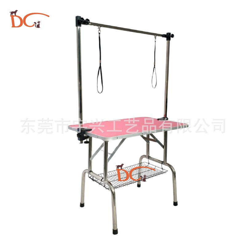 宠物用品宠物美容桌狗狗剪毛固定架吹毛美容护理家用折叠防滑工作,淘宝优惠券,粉丝福利购,淘宝优惠卷