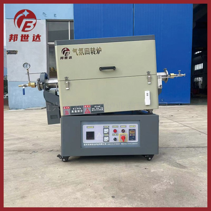 源头工厂直发 马弗炉实验室材料烧结电阻炉程控一体式小型高温炉 - 图0