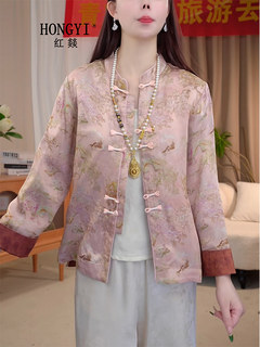 Xiangyun gauze jacquard thin coat for women spring large size fat mm mother casual age reduction slimming new chinese style top