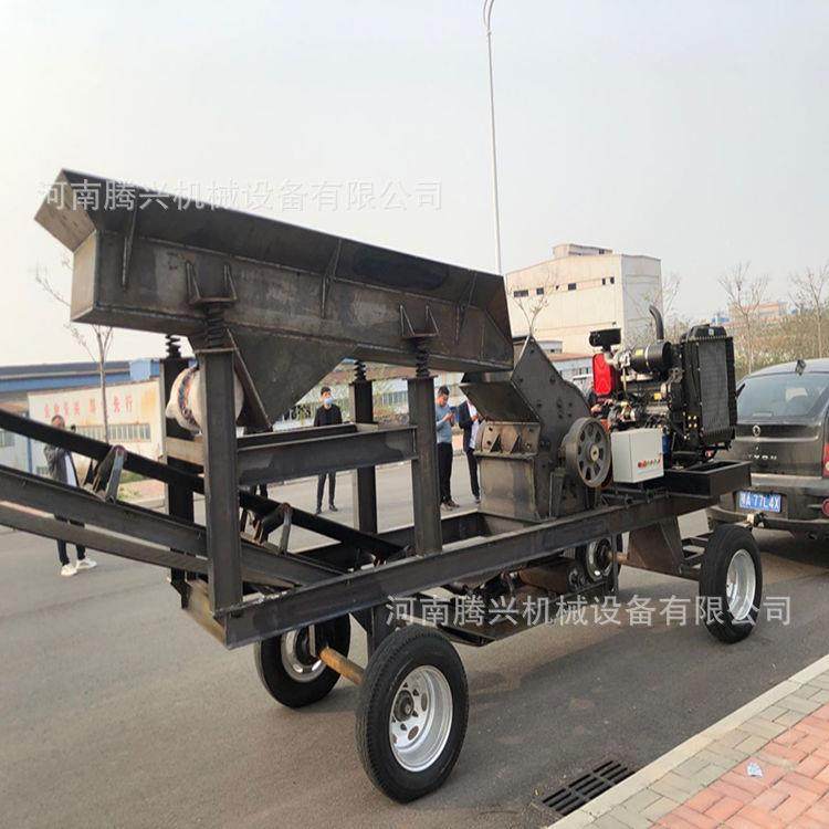 小型陶瓷玻璃锤式 水泥熟料锤式破碎机 大理石锤式碎石机,淘宝优惠券,粉丝福利购,淘宝优惠卷