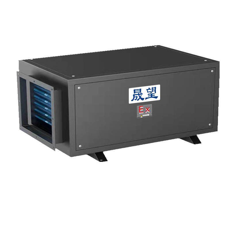 晟望防爆除湿机156L吊顶式 220V实验室快速除湿自动化霜 厂家直销,淘宝优惠券,粉丝福利购,淘宝优惠卷