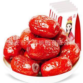 厂家供应红枣 枣片包装机 和田玉枣沧州金丝枣即食枣片自动包装机,淘宝优惠券,粉丝福利购,淘宝优惠卷