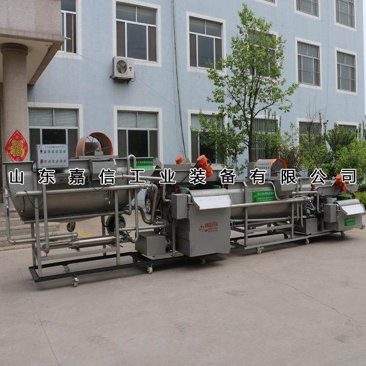 供应新型蔬菜脱水加工清洗机涡流螺旋清洗设备空心菜洗菜机高效,淘宝优惠券,粉丝福利购,淘宝优惠卷