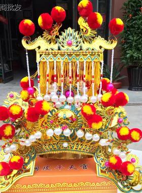 高档纯铜玉皇大帝帽子神