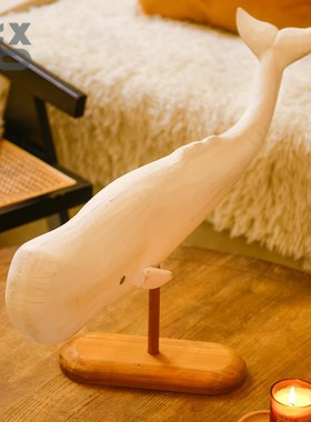 优选YBOX洋盒子纯白现代鲨鱼摆件原木材质个性简约装饰客厅书房摆